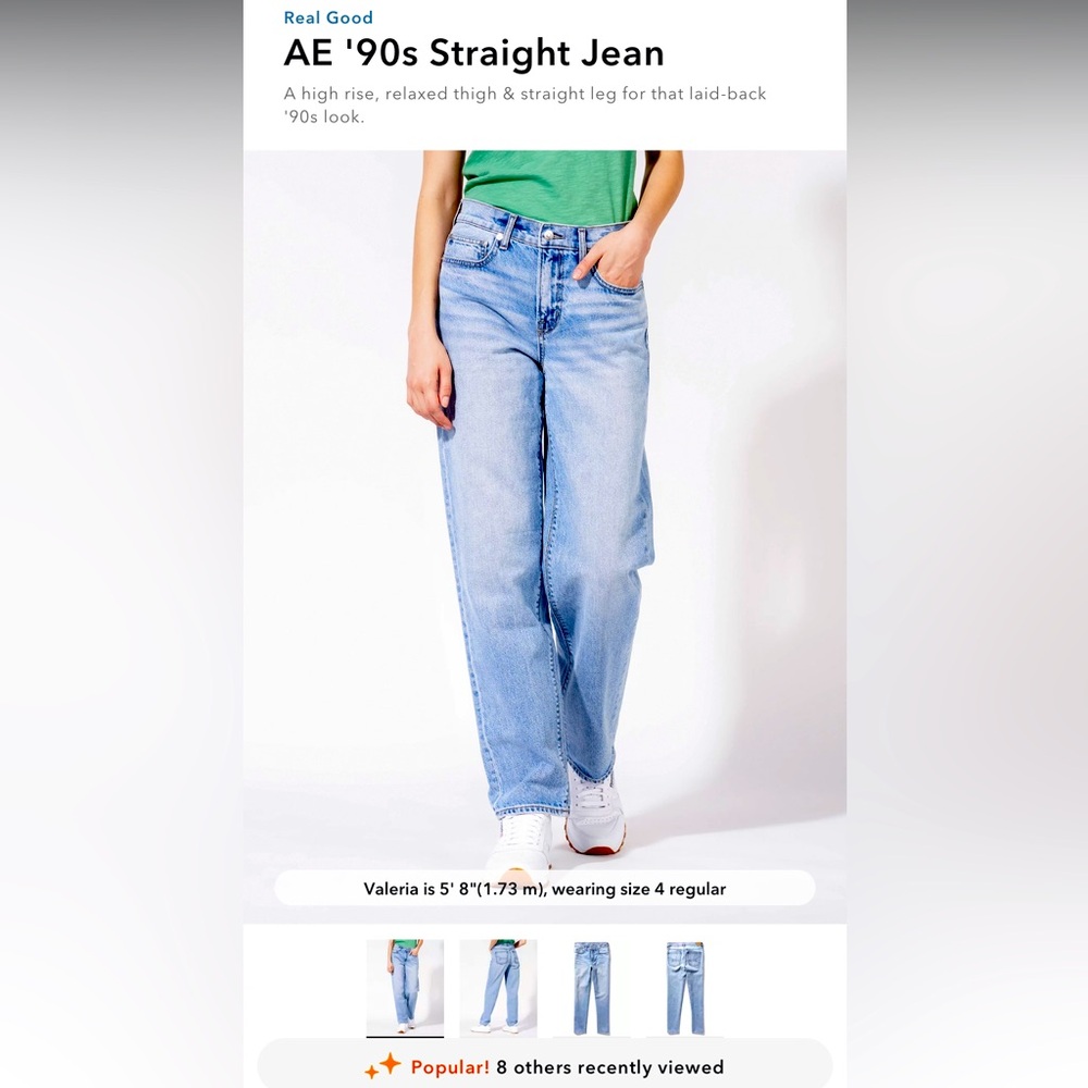 American Eagle 90s straight jeans medium wash